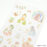 Deko-Sticker - Mon Favori