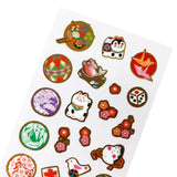 Deko-Sticker - NIPPON - Vol. 2