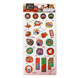 Deko-Sticker - NIPPON - Vol. 2
