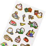 Deko-Sticker - NIPPON - Vol. 2