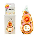 Decoration Tape - DecoRush - 10mm