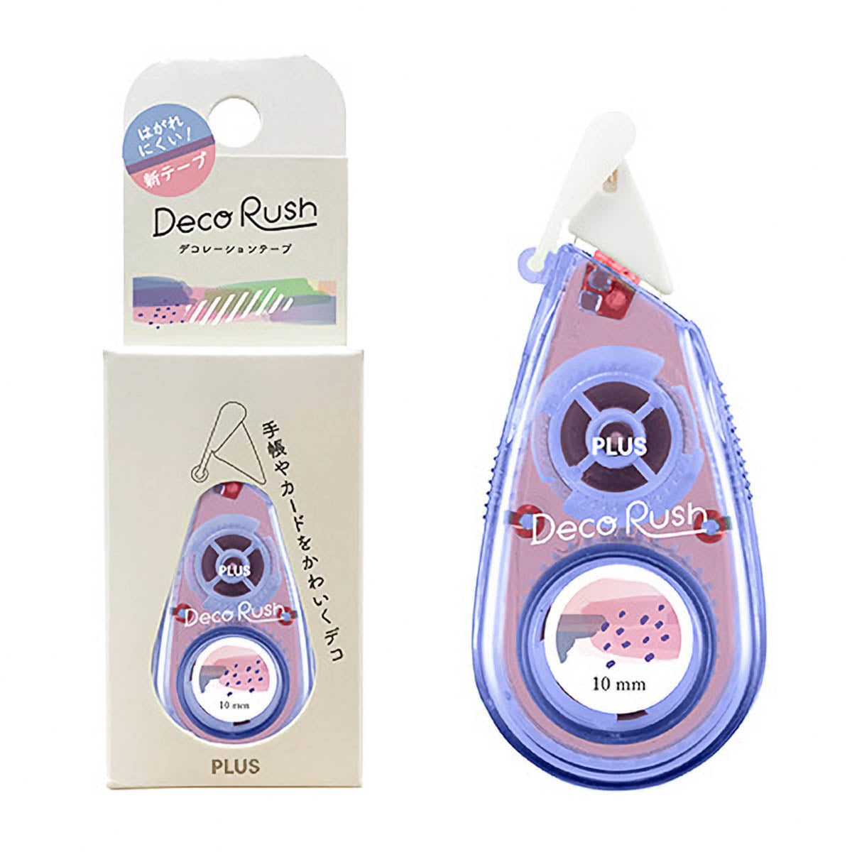 Decoration Tape - DecoRush - 10mm