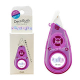 Decoration Tape - DecoRush - 10mm