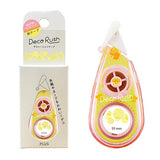 Decoration Tape - DecoRush - 10mm