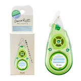 Decoration Tape - DecoRush - 10mm