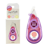 Decoration Tape - DecoRush - 10mm