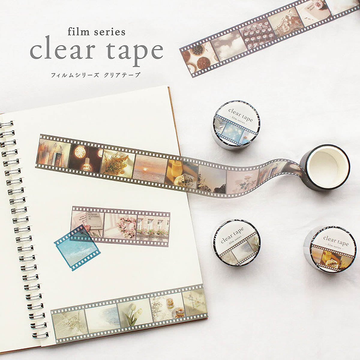 Decoration Tape - clear tape - 30 mm - Film