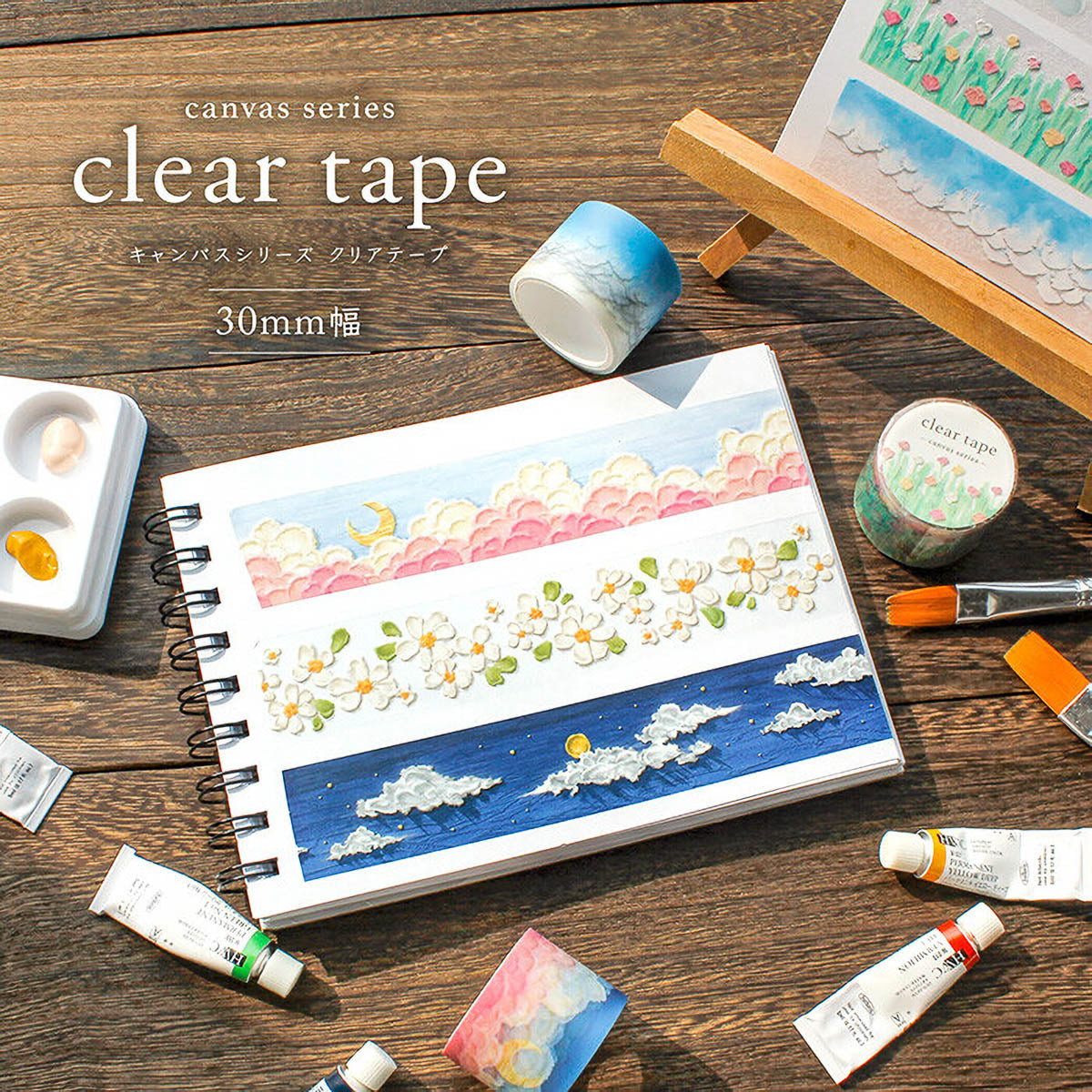 Decoration Tape - clear tape - 30mm - Serie 4