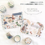 Decoration Tape - clear tape - 30 mm - Serie Lyric