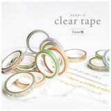 Decoration Tape - Foil Stamping Tape - 7mm - Serie 2
