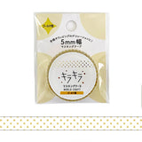 Decoration Tape - Glitter - 5mm