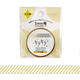Decoration Tape - Glitter - 5mm