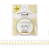Decoration Tape - Glitter - 5mm