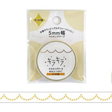 Decoration Tape - Glitter - 5mm