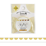 Decoration Tape - Glitter - 5mm