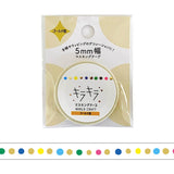 Decoration Tape - Glitter - 5mm