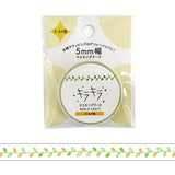 Decoration Tape - Glitter - 5mm