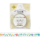 Decoration Tape - Glitter - 5mm