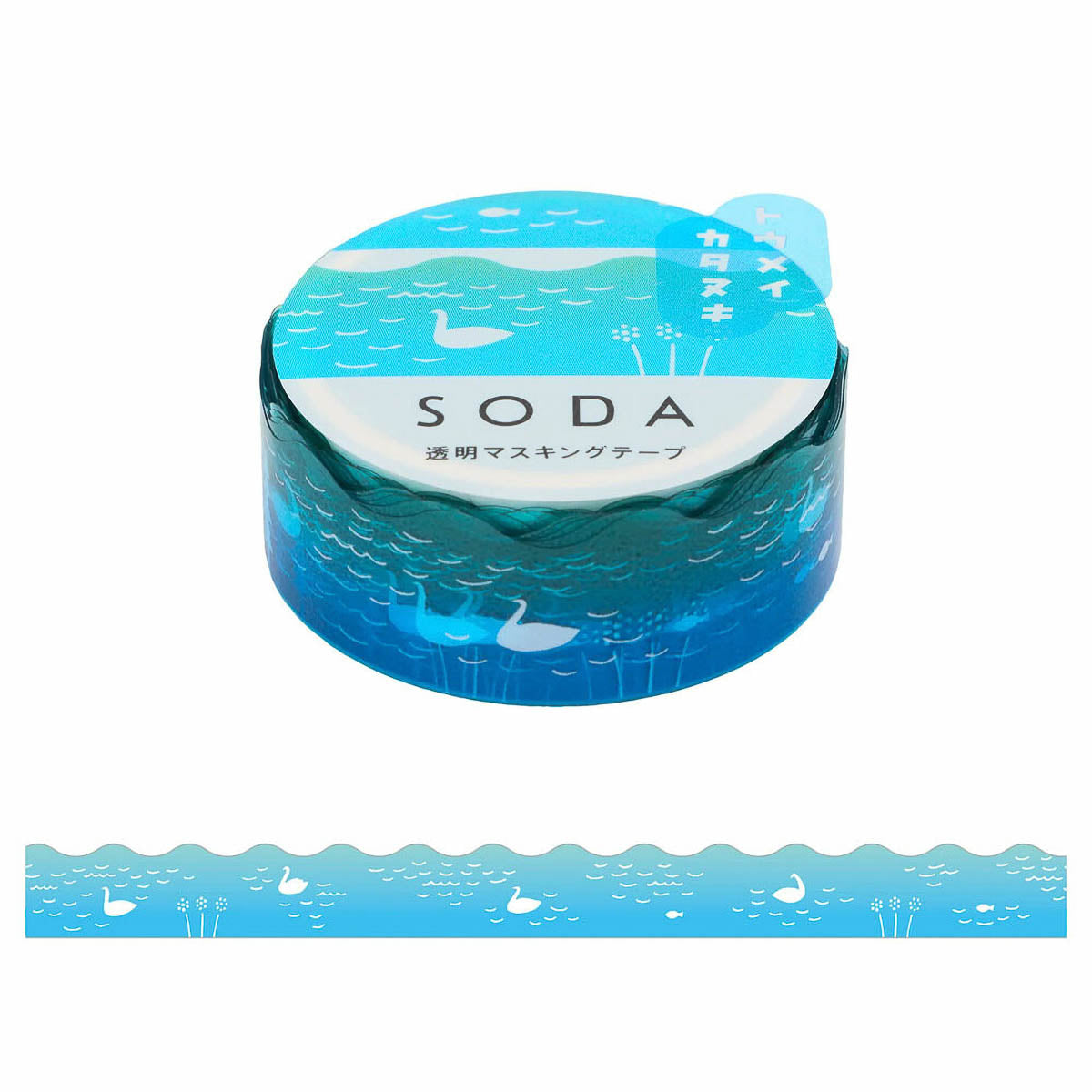 Decoration Tape - KING JIM - SODA - Die Cut - 15mm