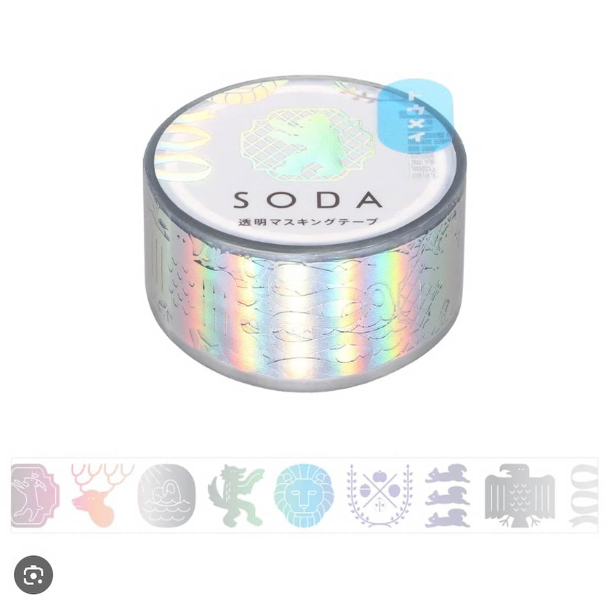 Decoration Tape - KING JIM - SODA - Foil - 20mm