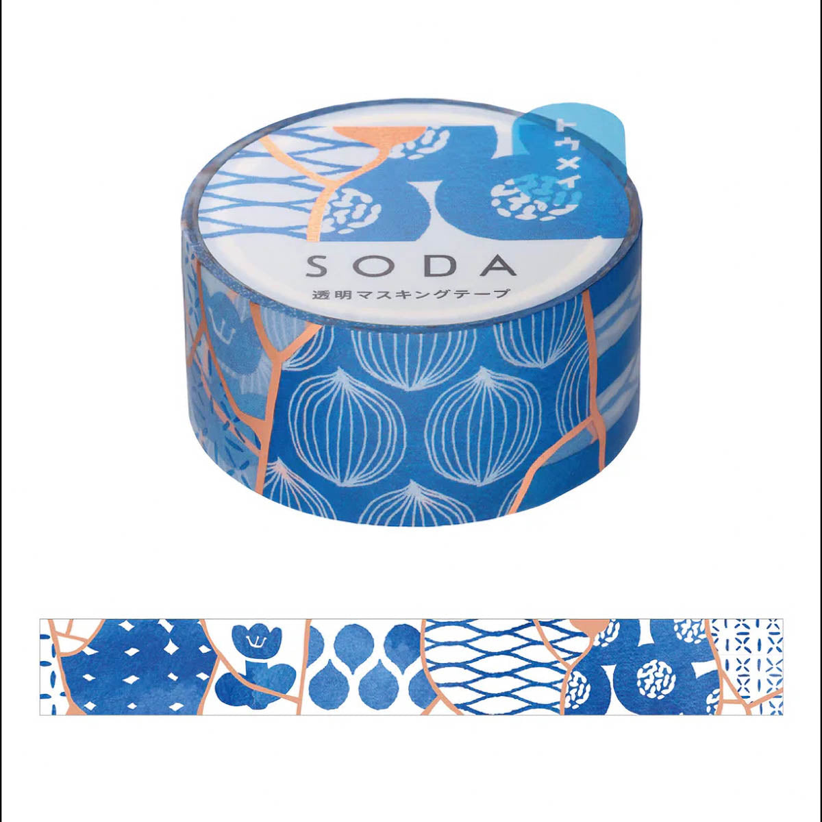 Decoration Tape - KING JIM - SODA - Foil - 20mm