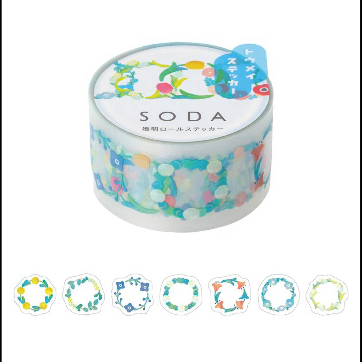 Decoration Tape - KING JIM - SODA - Sticker - 20mm
