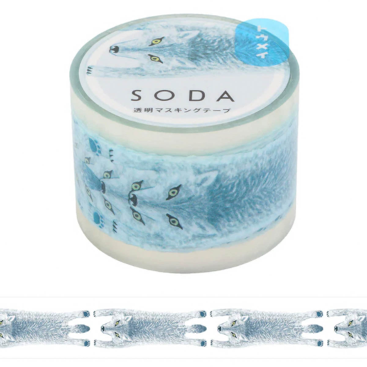 Decoration Tape - KING JIM - SODA - Basic - 30mm
