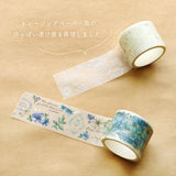 Decoration Tape - clear tape - 30 mm - Foil Stamping