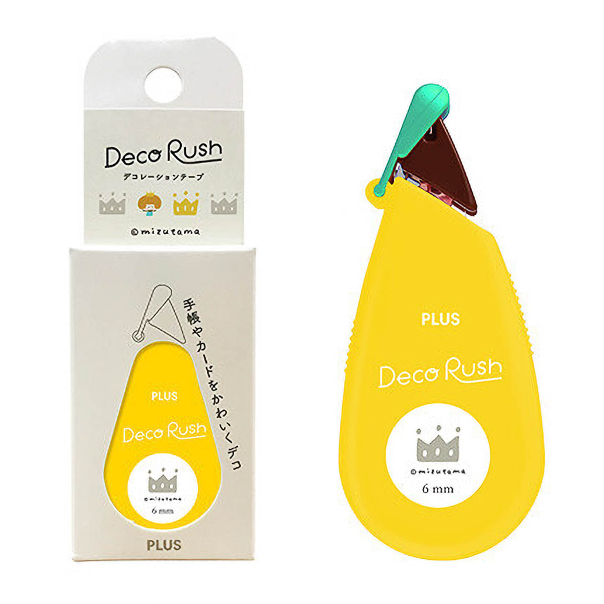 Decoration Tape - DecoRush - mizutama