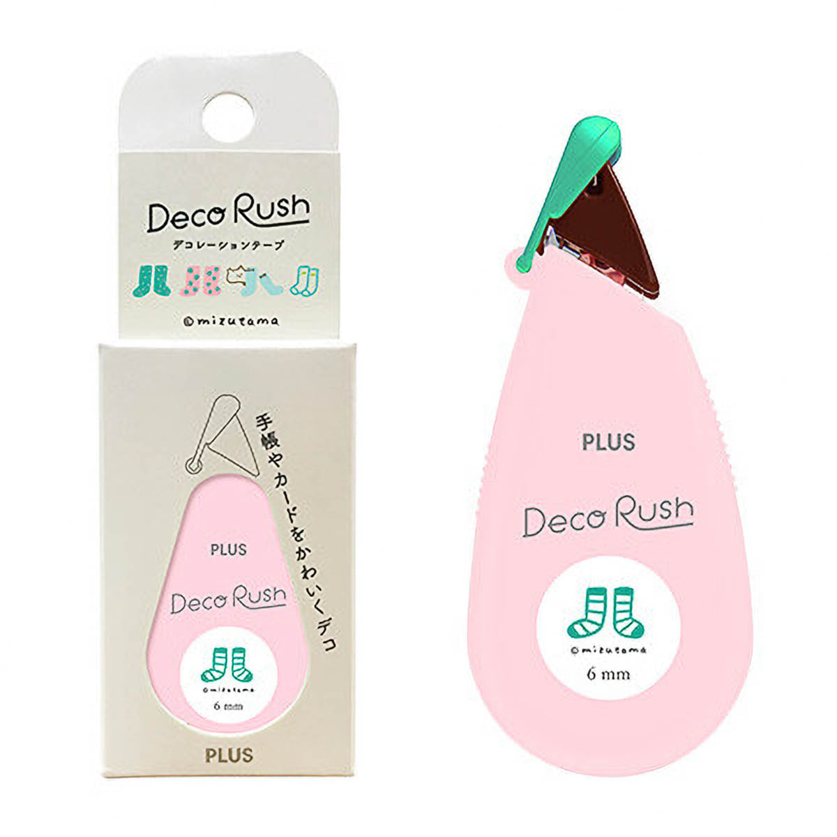 Decoration Tape - DecoRush - mizutama