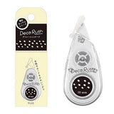 Decoration Tape - DecoRush - Monochrome