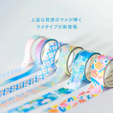 Decoration Tape - SODA - 5th Edition - 10mm