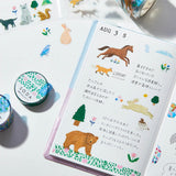 Decoration Tape - SODA - 5th Edition - 10mm