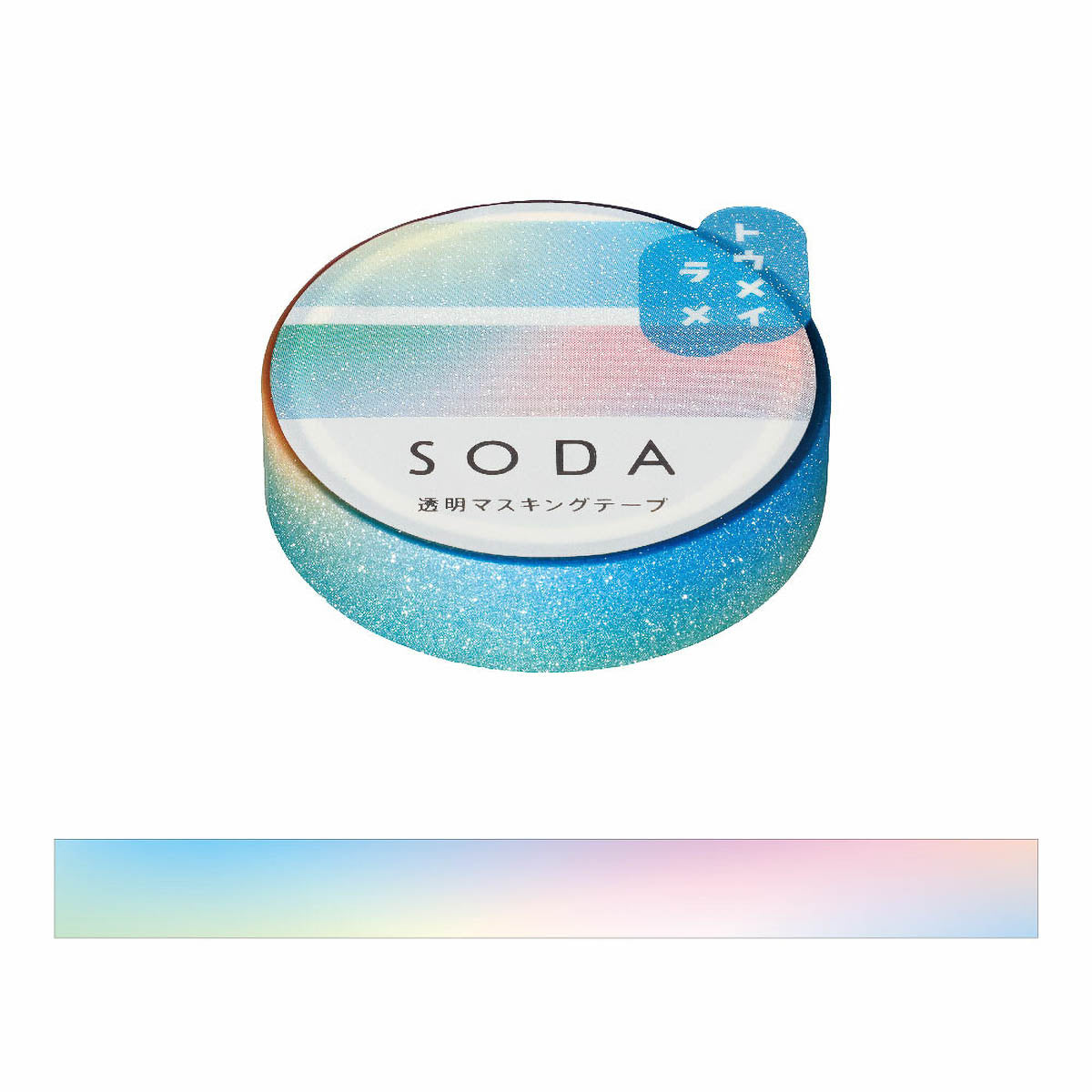 Decoration Tape - SODA - 5th Edition - 10mm