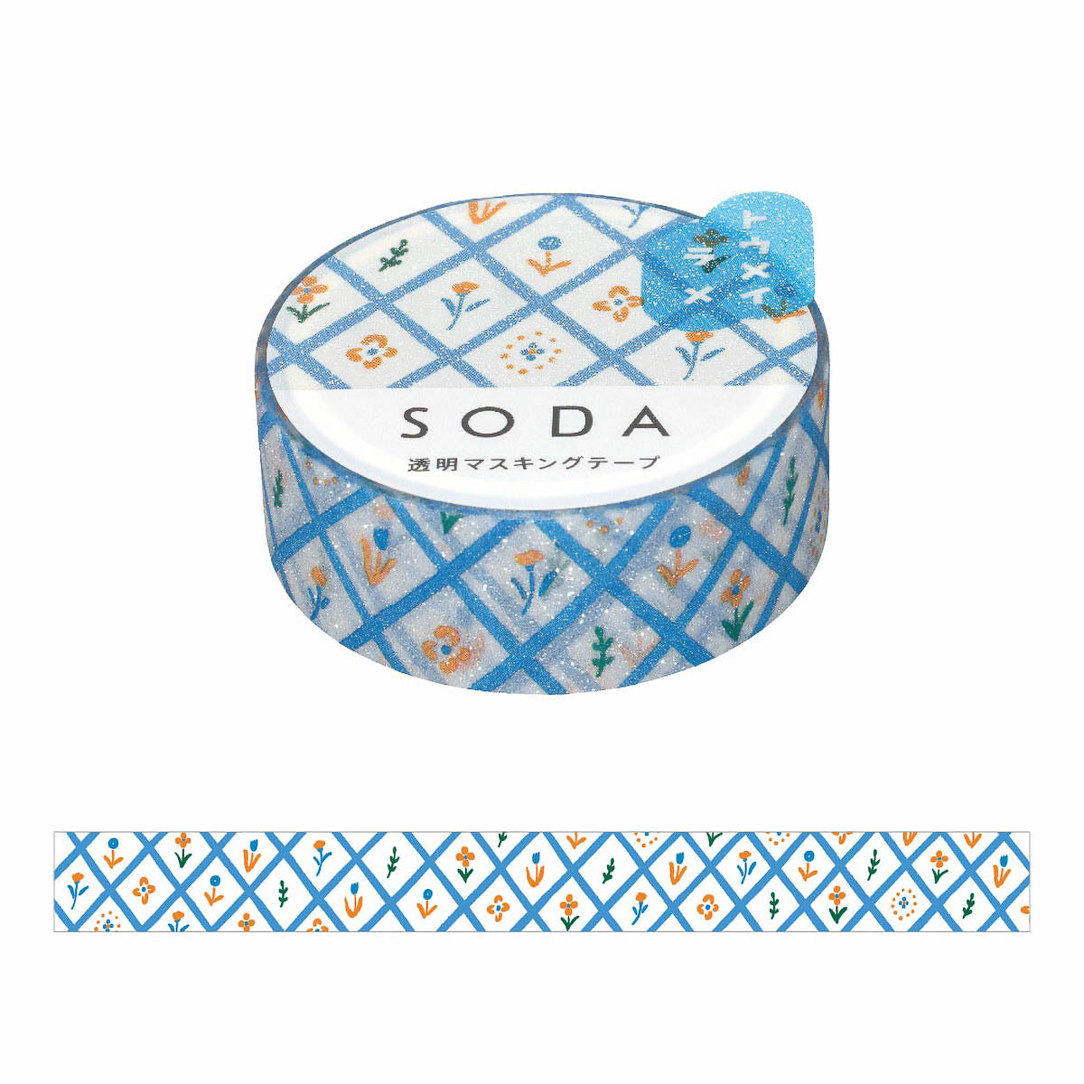 Decoration Tape - SODA - 5th Edition - 15mm