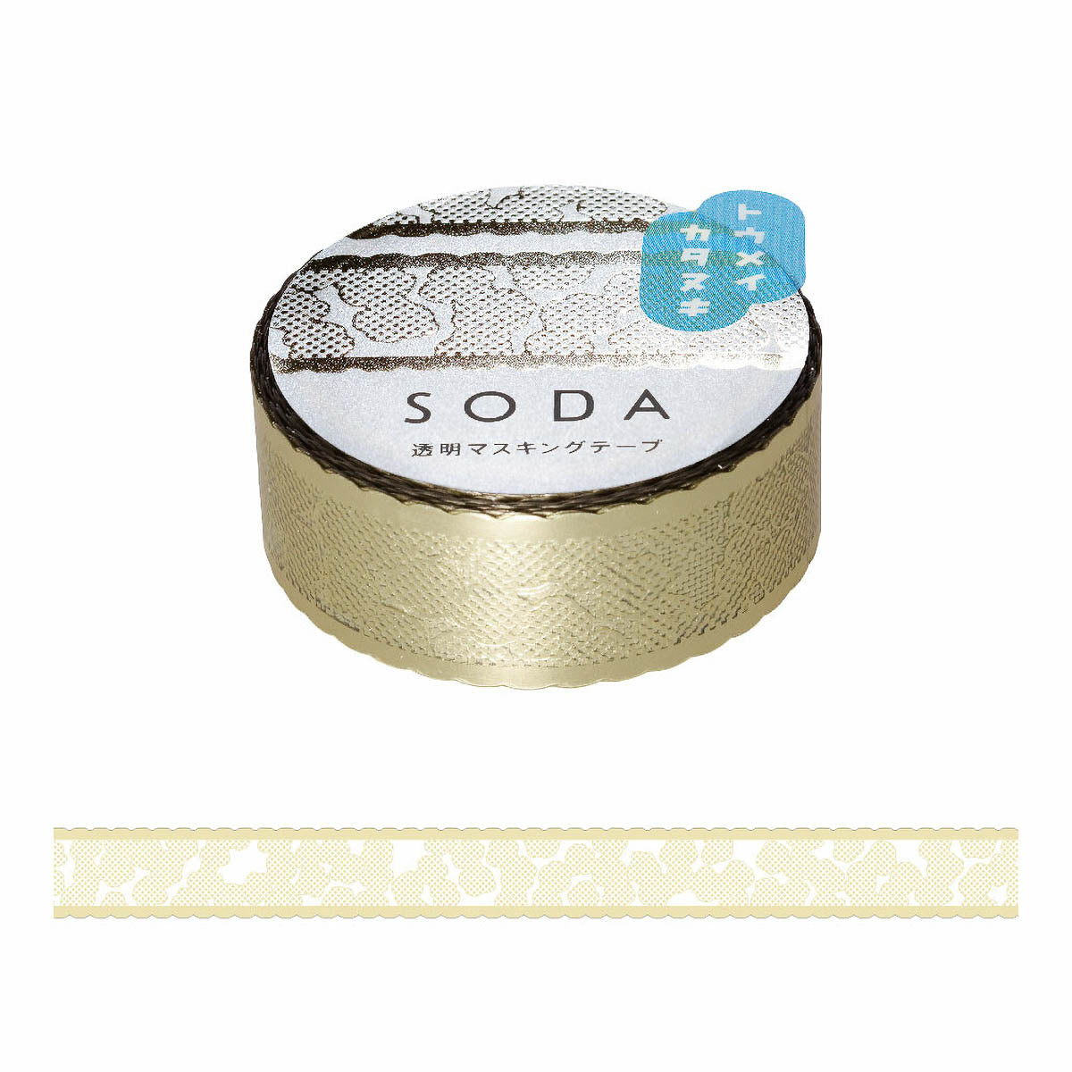 Decoration Tape - SODA - 5th Edition - 15mm