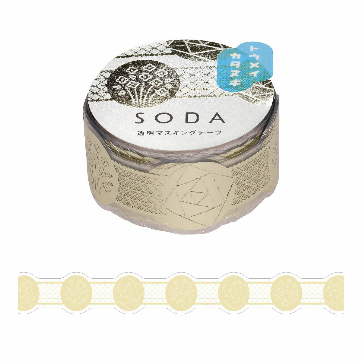Decoration Tape - SODA - 5th Edition - 20mm