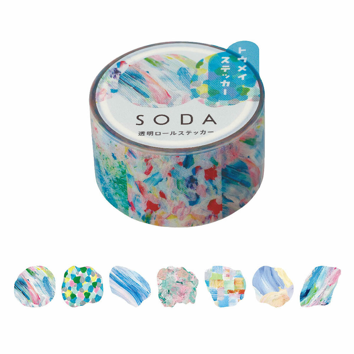 Decoration Tape - SODA - 5th Edition - 20mm