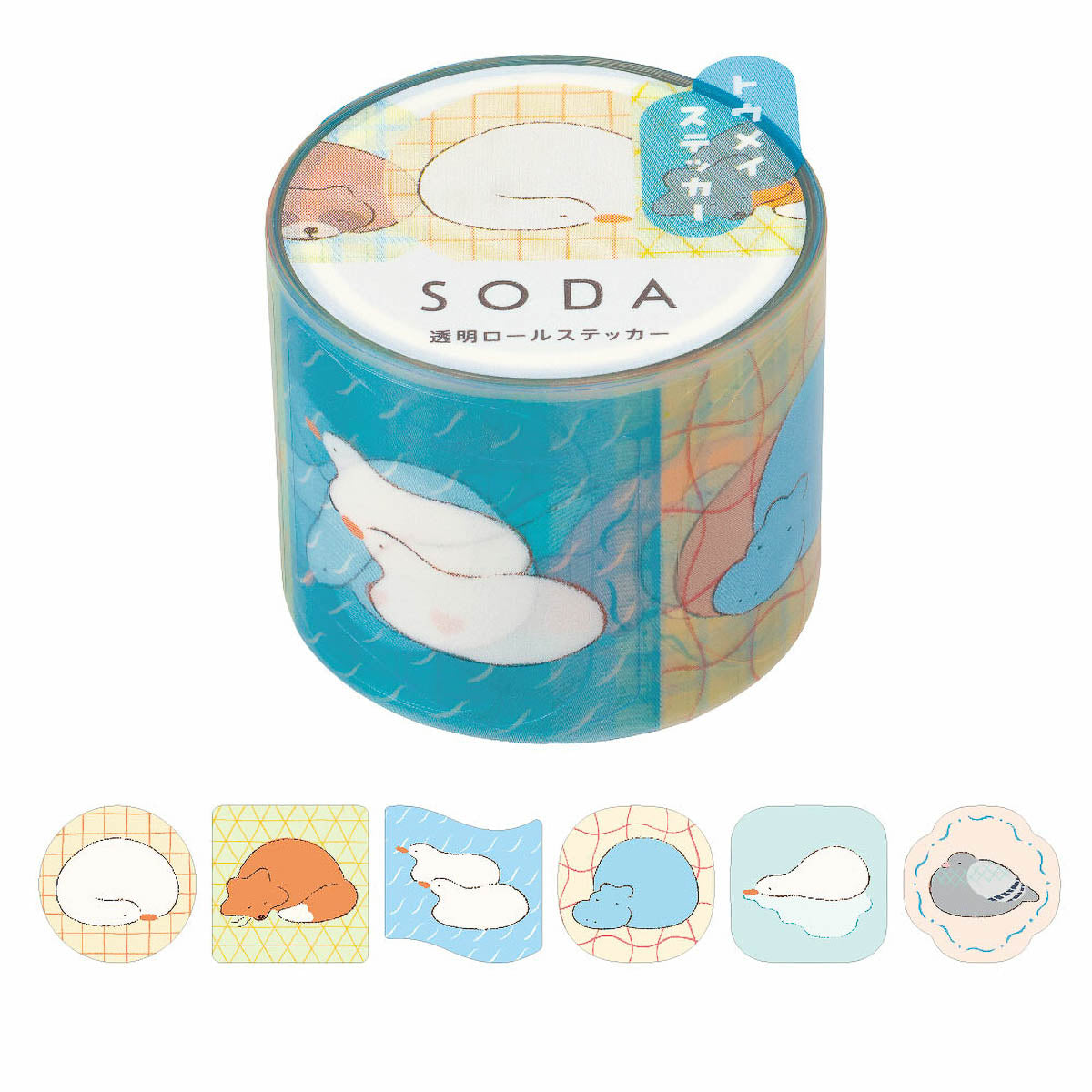 Decoration Tape - SODA - 5th Edition - 30mm