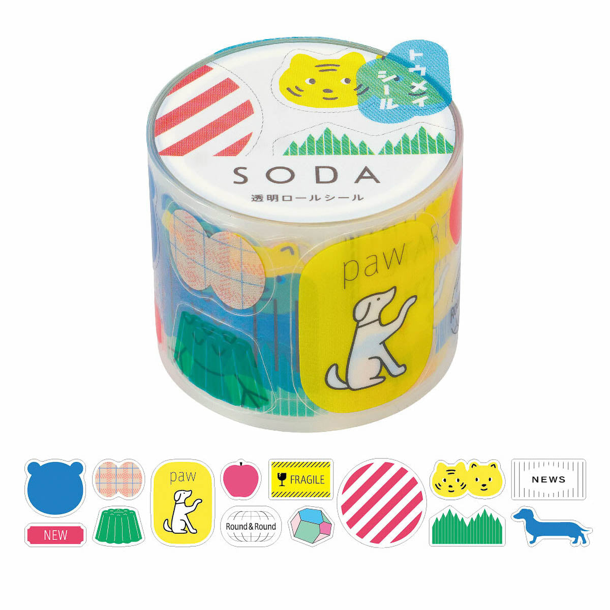 Decoration Tape - SODA - 5th Edition - 30mm