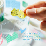 Decoration Tape - SODA - 5th Edition - 30mm