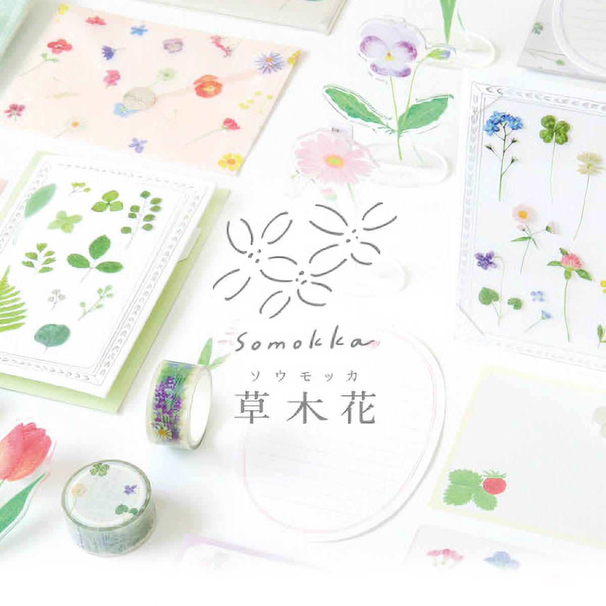 Decoration Tape - Somokka - Pressed Flowers - 10mm