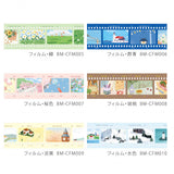 Decoration Tape - Clear Tape - Film - 2nd Edition