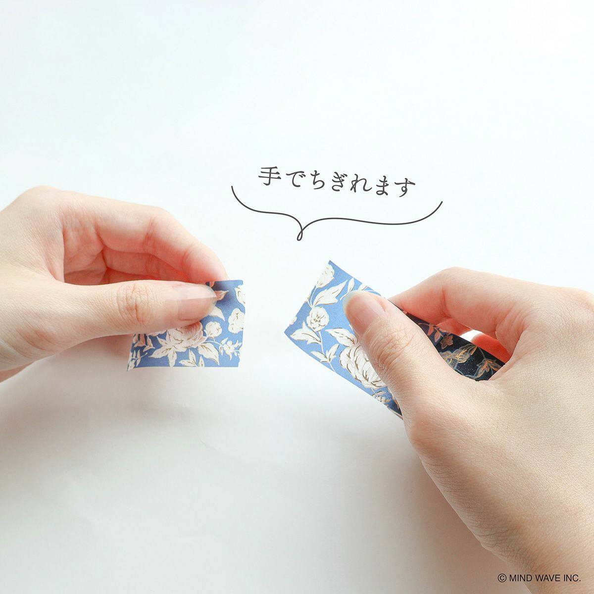 Decoration Tape - Sugaria - Classy - 15mm