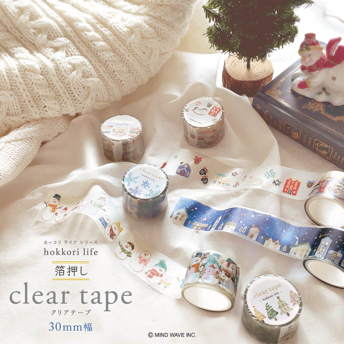 Decoration Tape - Clear Tape - Foil Stamping - 30mm - hokkori life