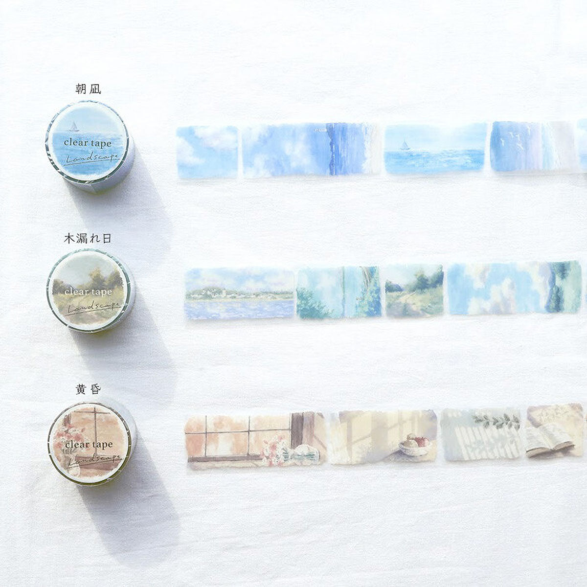 Decoration Tape - clear tape - 30mm - Landscape