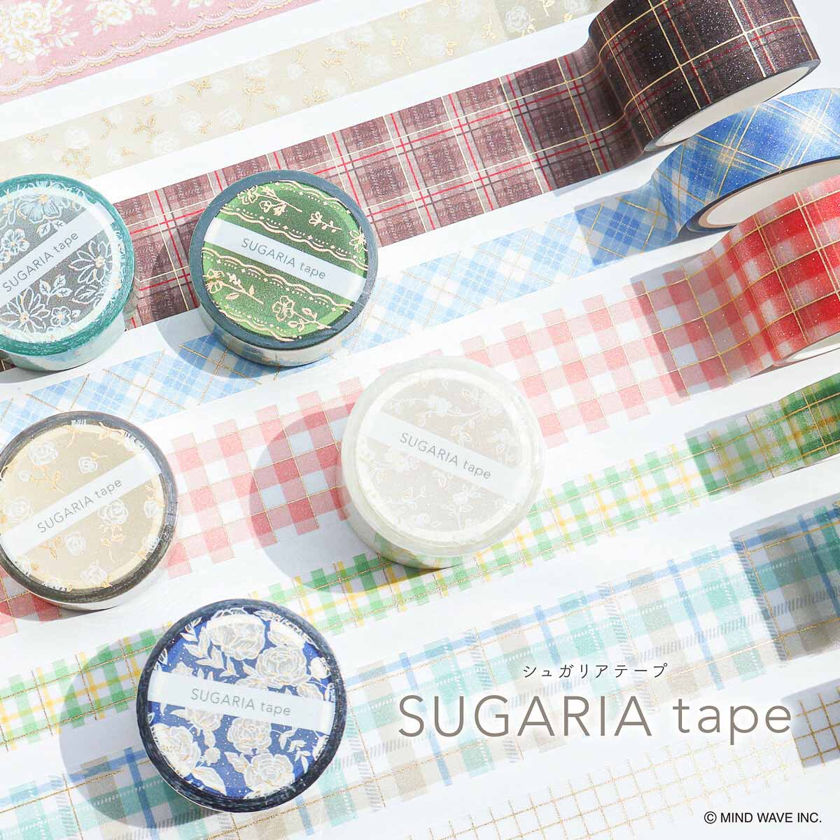 Decoration Tape - SUGARIA tape - 30mm
