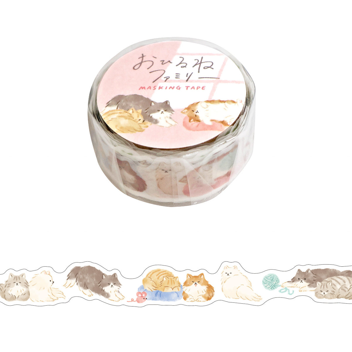 Decoration Tape - Die-Cut tape - Naptime Family