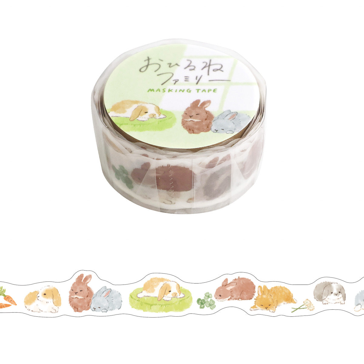 Decoration Tape - Die-Cut tape - Naptime Family