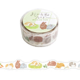 Decoration Tape - Die-Cut tape - Naptime Family